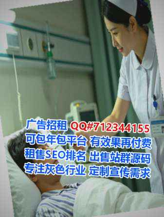 青羊卵妹汽配经营部